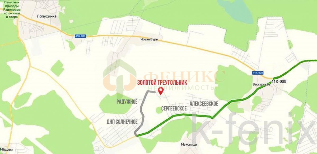 участок 8 сот